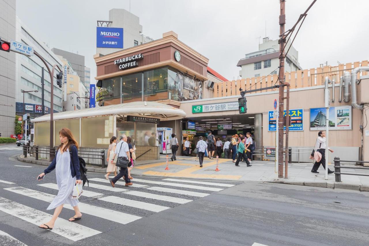 ホテル市ヶ谷（Jr市ヶ谷駅前店） 東京都 エクステリア 写真