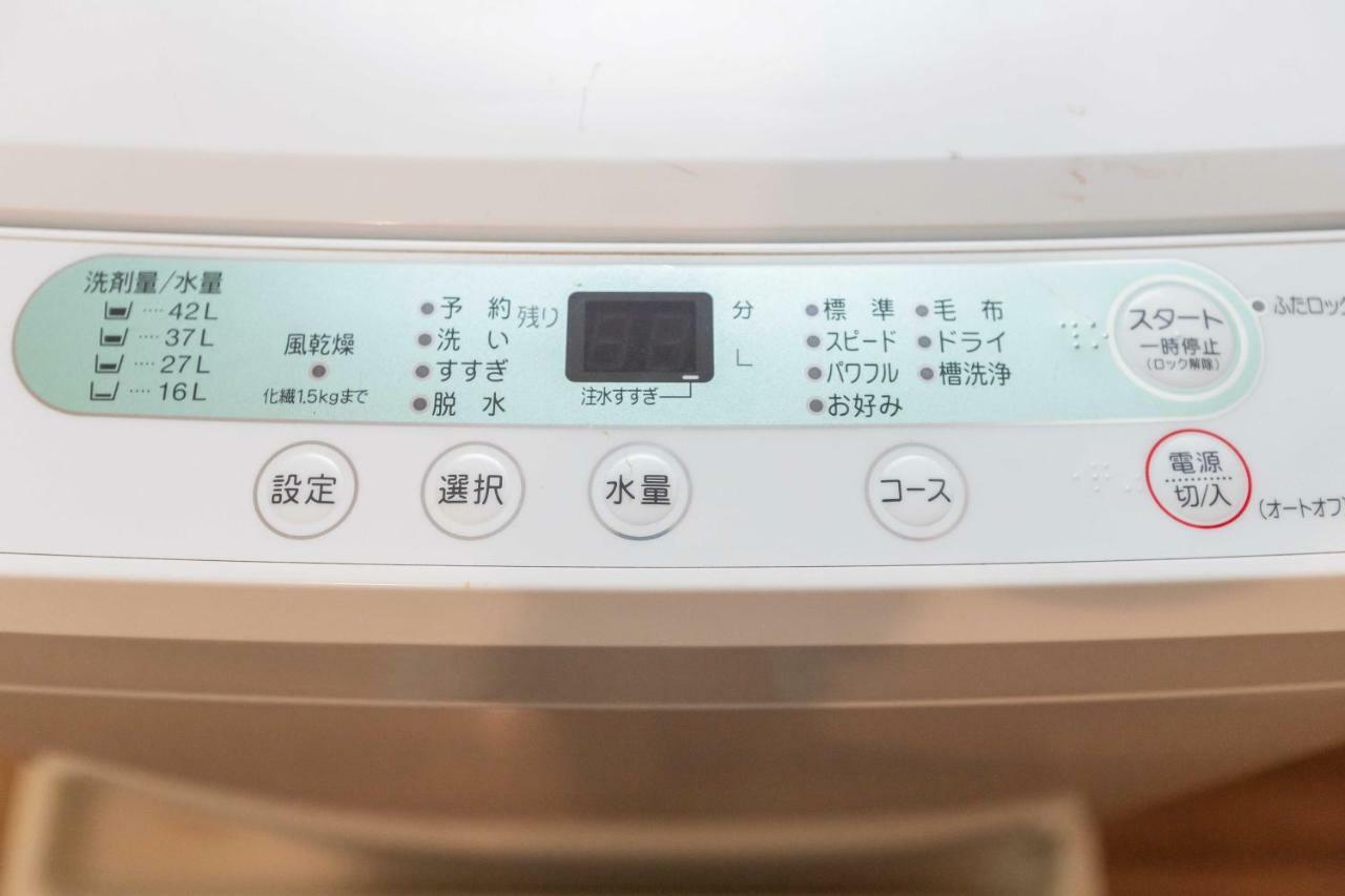 ホテル市ヶ谷（Jr市ヶ谷駅前店） 東京都 エクステリア 写真